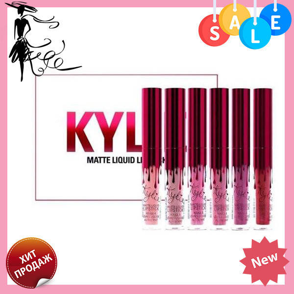 

Набор матовых помад Kylie Valentine's Edition, жми купитьь