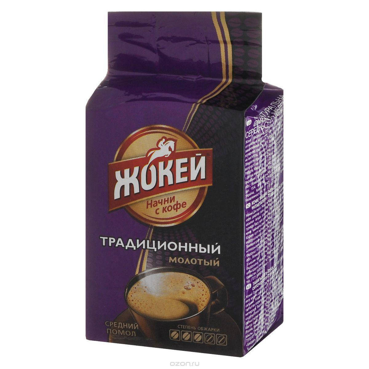 

Кофе молотый Жокей Традиционный 450 г