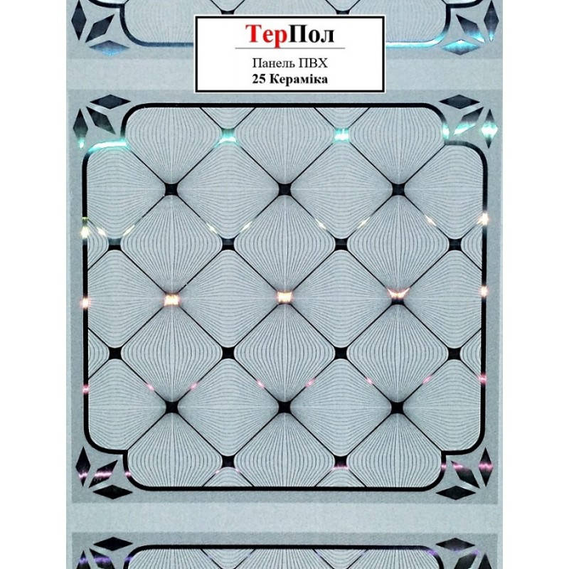 

Панель ПВХ с термопереводом Керамика