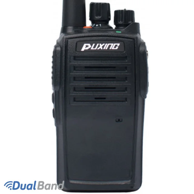 

Рация PUXING PX-558