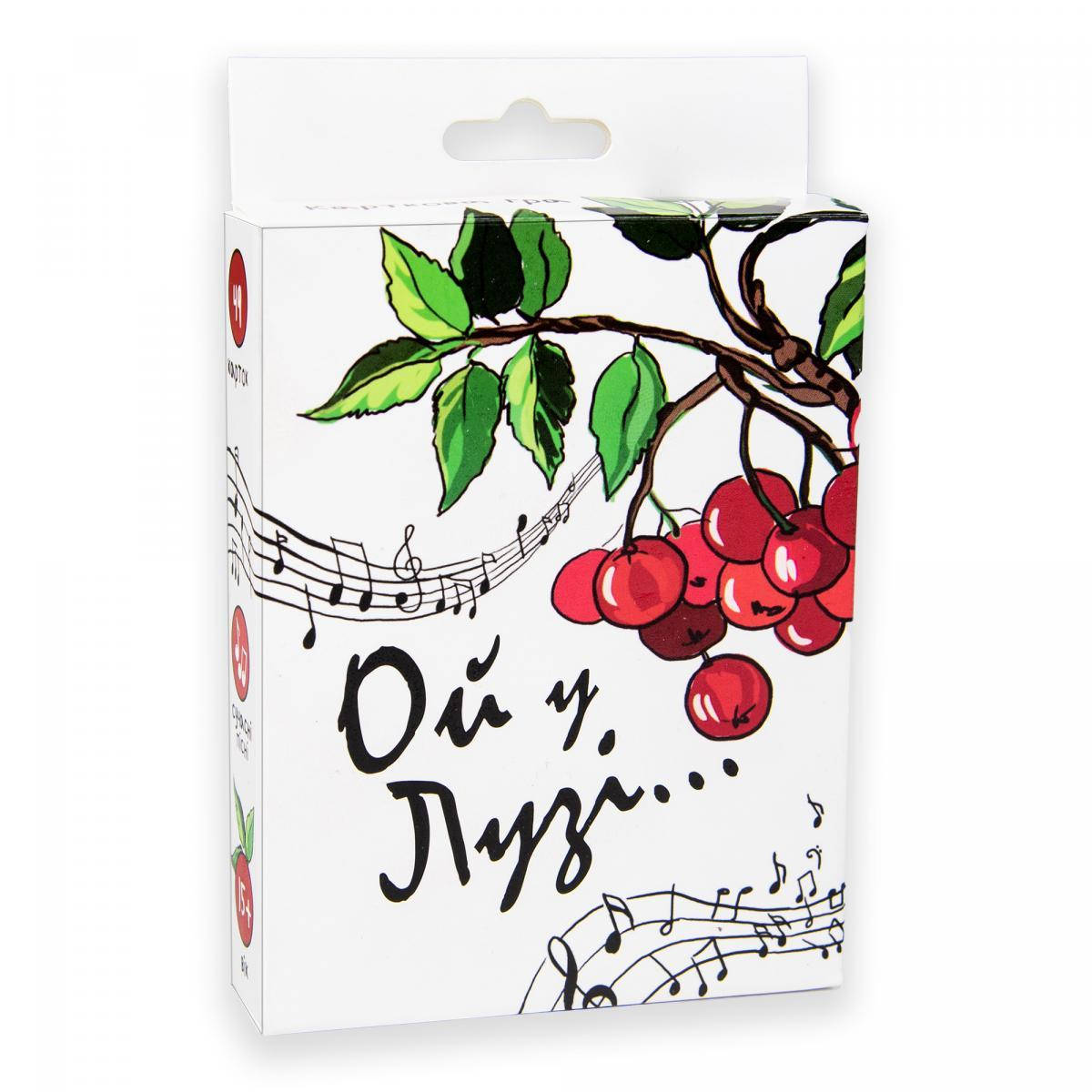 

Карткова гра "Ой у Лузі..." (укр.) 30986