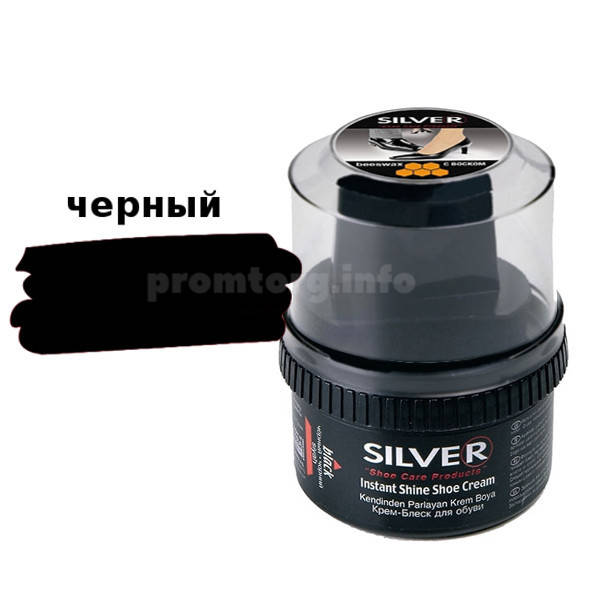 

Крем-блеск для обуви Silver Anti-Statik 50 ml черный