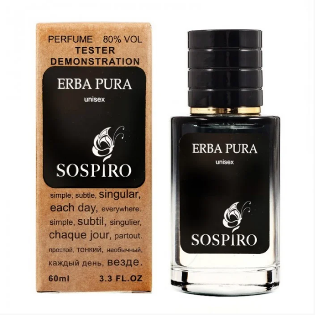 

SOSPIRO Erba Pura TESTER LUX, унисекс, 60 мл