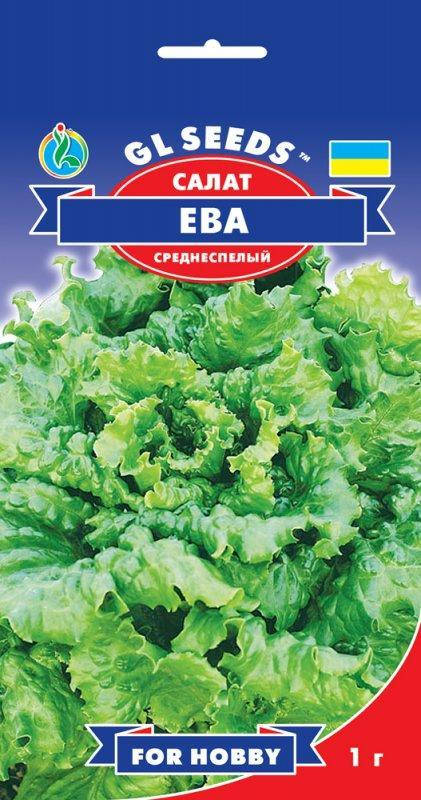 

Салат Ева кочанный, пакет 1 г - Семена зелени и пряностей
