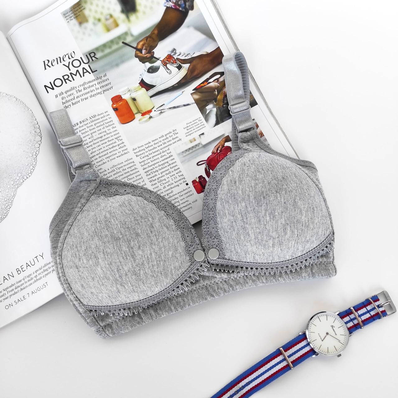 

Бюстгальтер для кормления и беременных Stefi Gray Melange