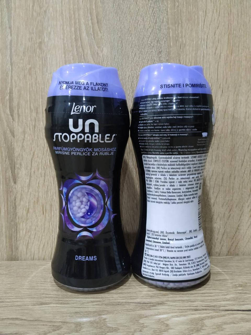 

Кондиционер - ополаскуватель для белья Lenor Unstoppables “Dreams” 210 g. Италия.