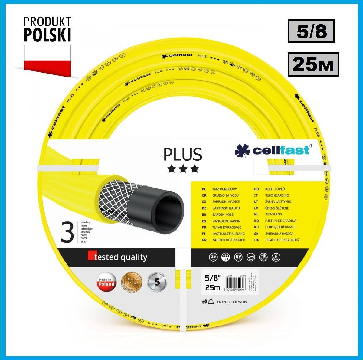 

Шланг поливочный Cellfast Plus 25 м 5/8" (15 мм.) Польша