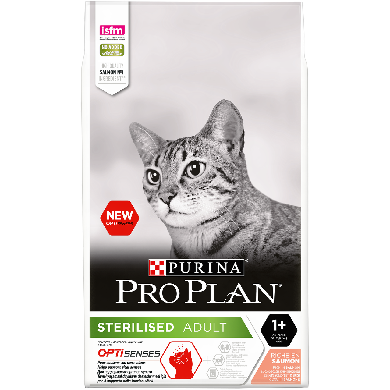 

Purina Pro Plan Sterilised 10кг для стерилизованных котов с лососем