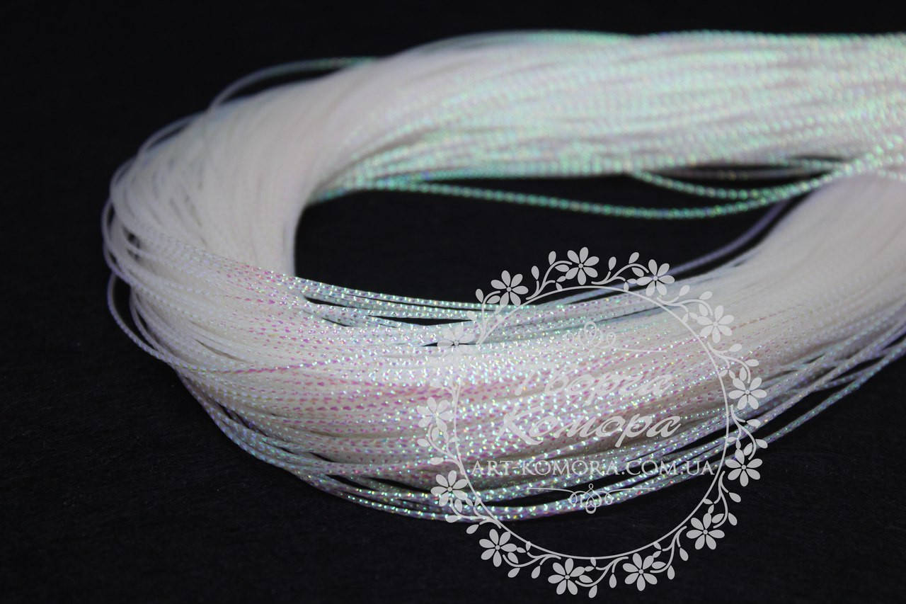 

Шнур белый перламутровый