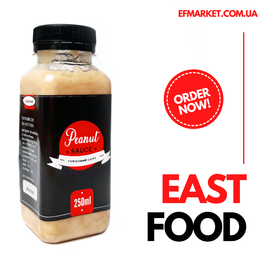 

Соус ореховый East Food, 250 мл