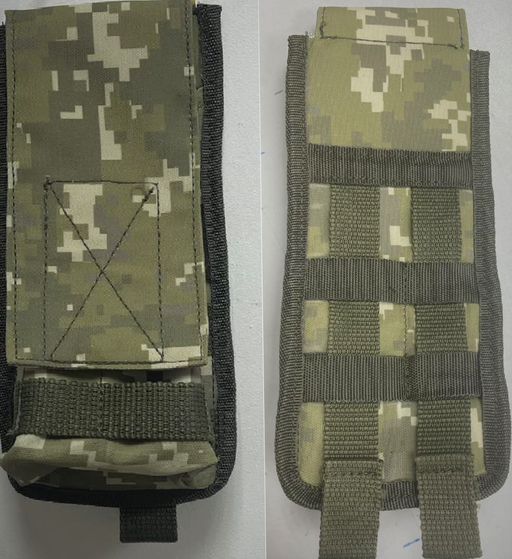 

Подсумок для магазина АК