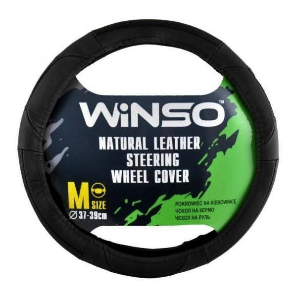 

Чохол на кермо шкіряний, чорний з перфорацією, розмір М 37-39 Ø, Черный