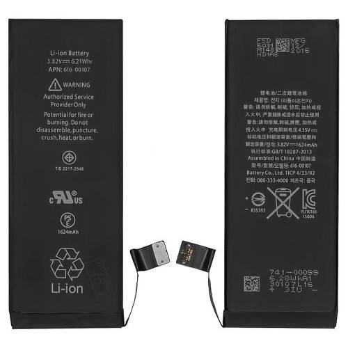 

АКБ iPhone SE (AAAA, IC 1:1, без лого) 1624 mAh