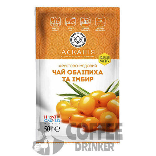 

Чай фруктовый с мёдом «Облепиха и имбирь» ТМ Аскания, ящик 24 пакета