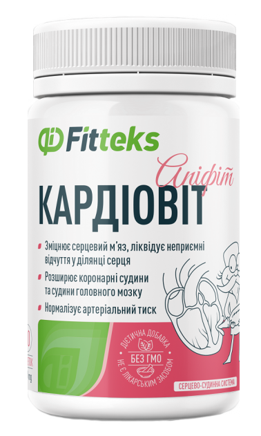 

Кардиовит апифит нормализует ритм сердца №60 Фиттекс