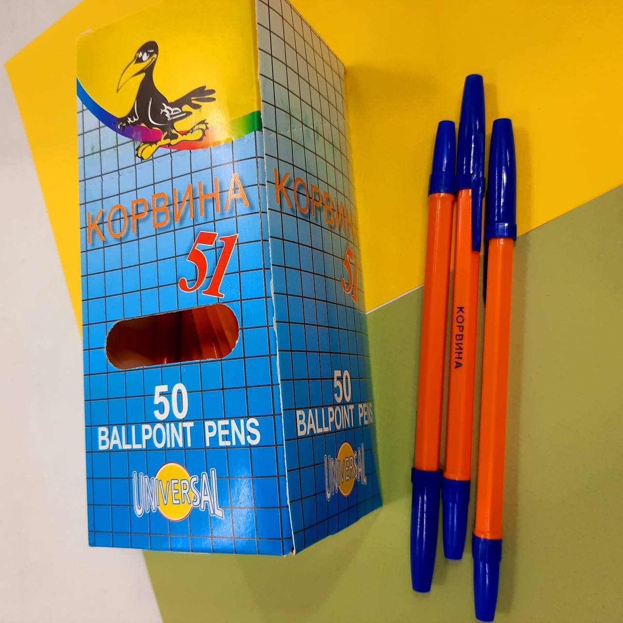 

Шариковая Ручка КОРВИНА 50 шт