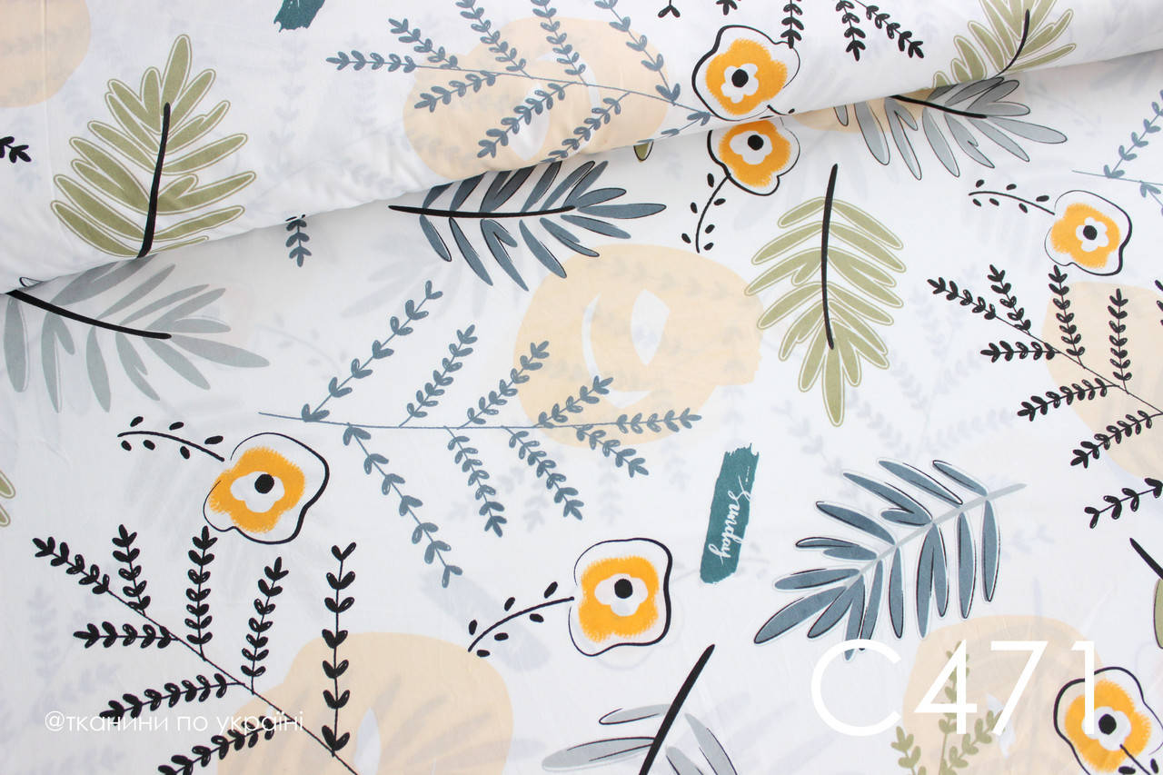 

Ткань сатин Цветы желтые с веточками, Разные цвета