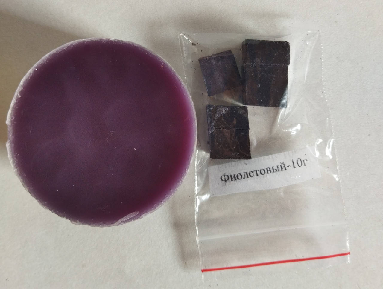 

Краситель для свечей 10 г фиолетовый