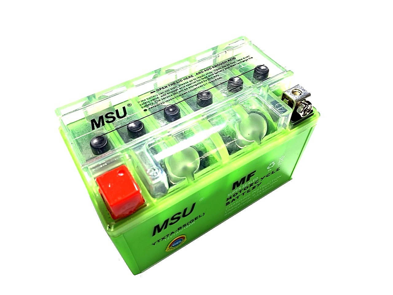 

Аккумулятор 12V 7 Аh YTX7A-BS 150/85/95 мм (гелевый) 2022год ,Тайвань MSU.