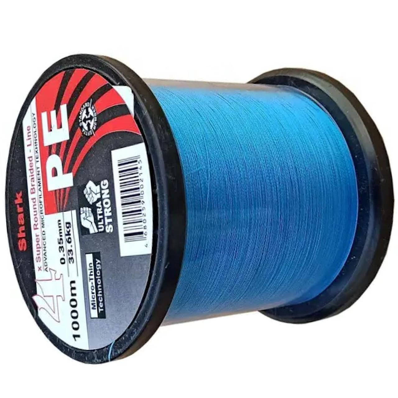 

Рыболовный шнур Shark PE 0.12 - 0.50 mm 1000 m 0.12 0.35, Желтый