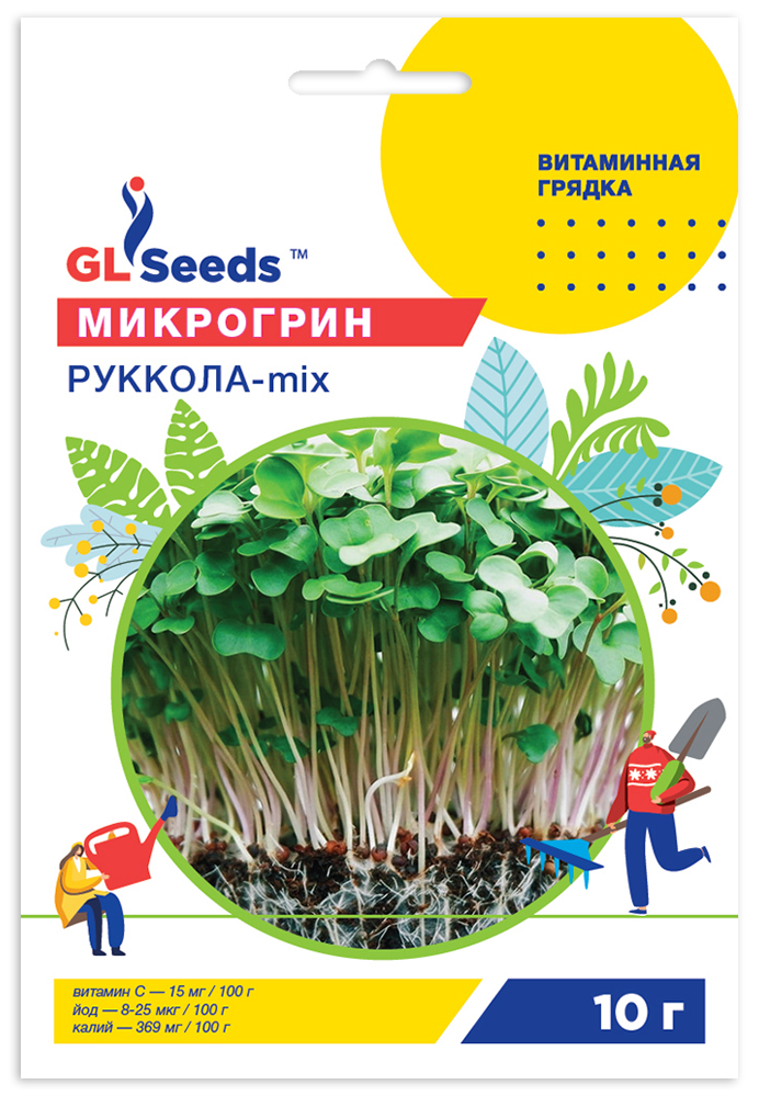 

Семена микрогрина Руккола микс 10г GL Seeds