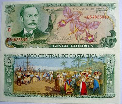 

Коста Рика 5 колон 1989 UNC №220