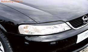 

Реснички Vectra B
