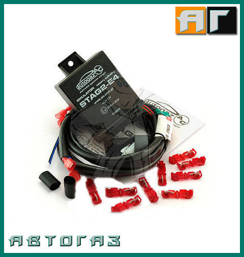 

Эмулятор форсунок ГБО AC STAG2 E4