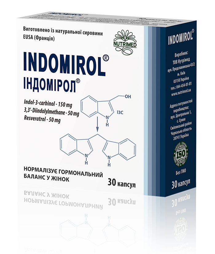 

Индомирол капсулы для нормализации гормонального баланса у женщин 3 блистера по 10 шт