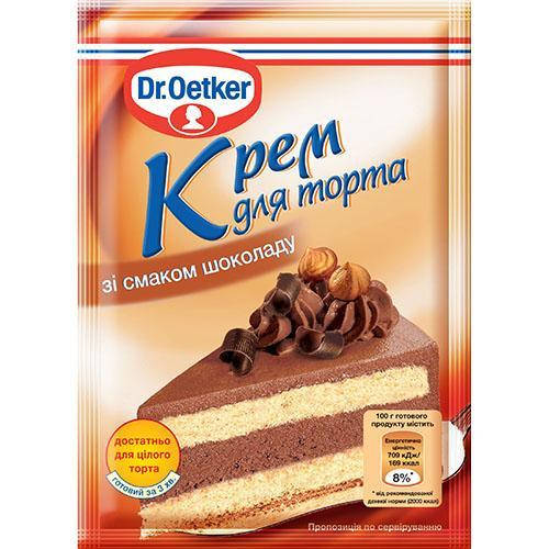 

Крем для торта з шоколадним смаком Dr.Oetker