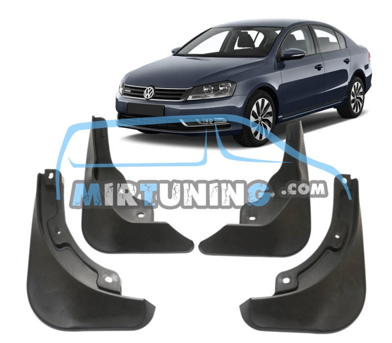 

Брызговики Volkswagen Passat B7 2011-2019