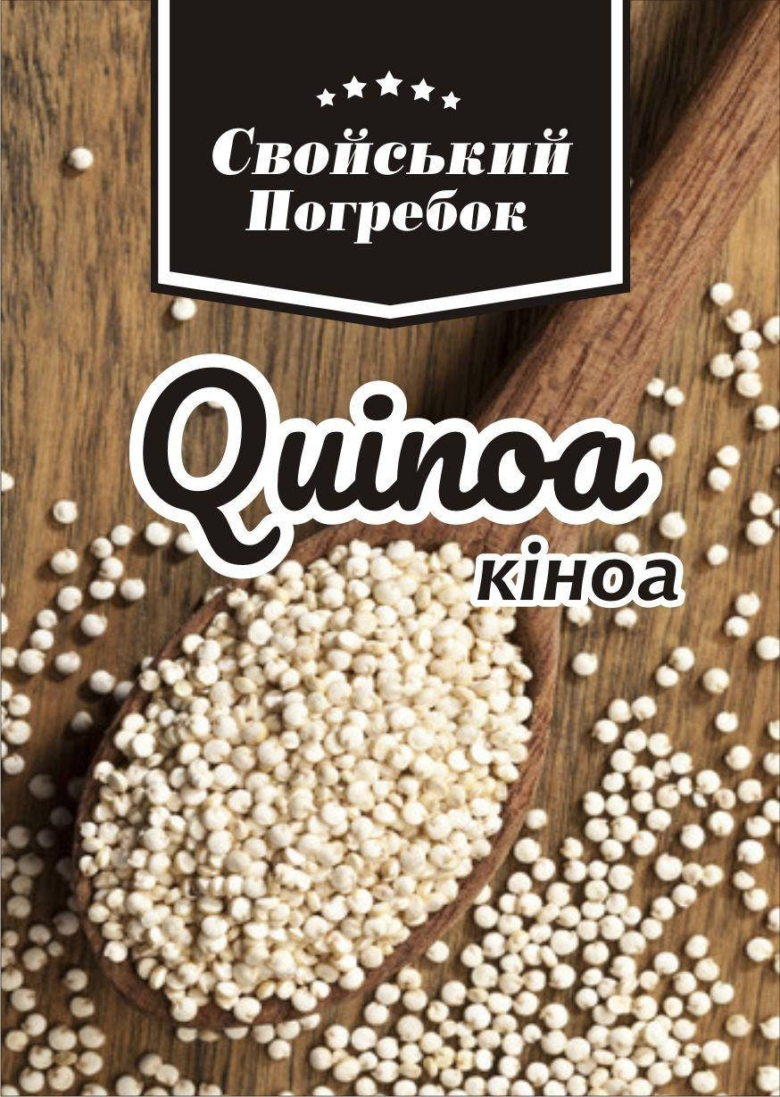 

Киноа QUINOA 1 кг Індія
