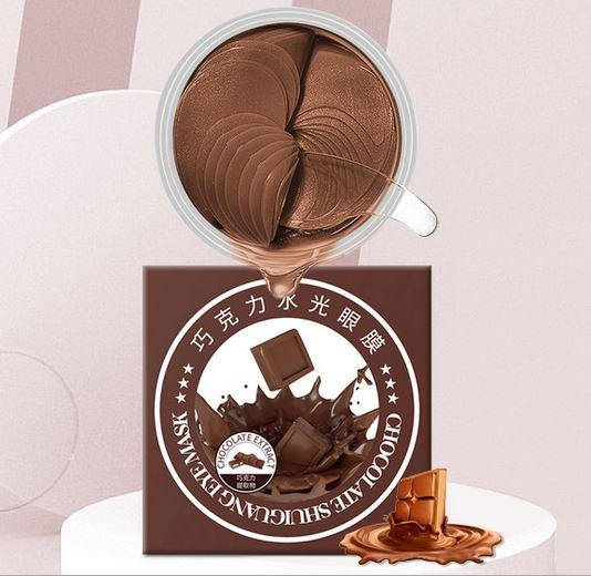 

Гидрогелевые патчи для глаз Sersanlove с экстрактом шоколада 60шт/30пар