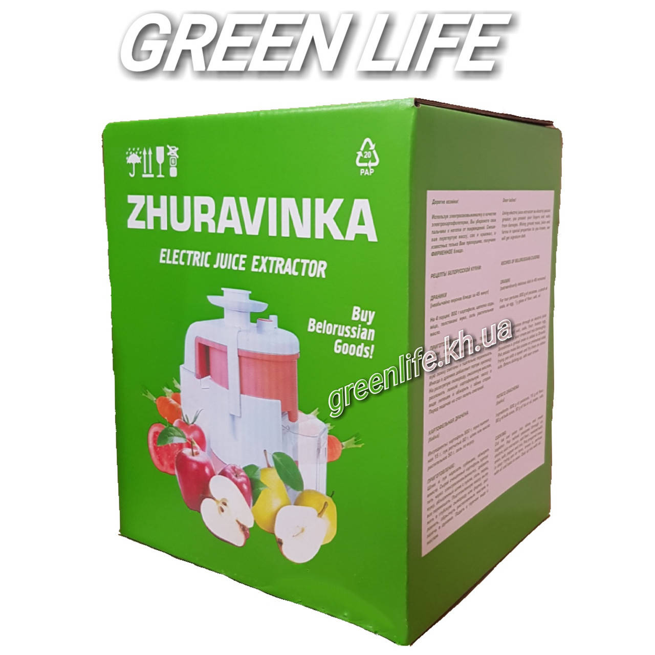 

Соковыжималка Журавинка