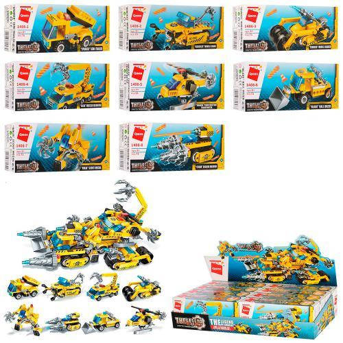 

Конструктор Qman, транспорт, от 71-96 дет, ЦЕНА ЗА 1ШТ, 8 видов, в дисплее 43*20*9см