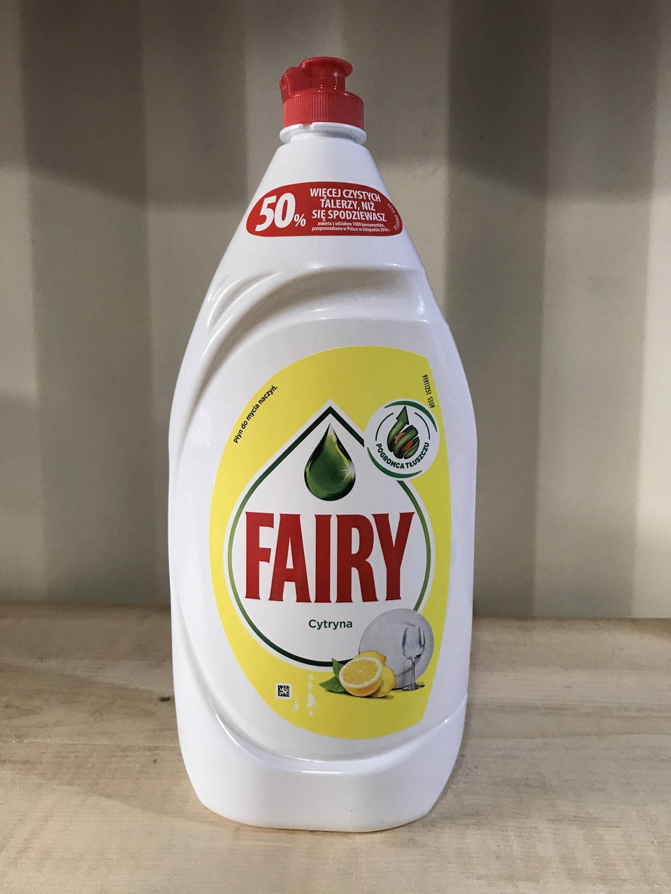 

Fairy засіб для миття посуду Лимон, 1350мл