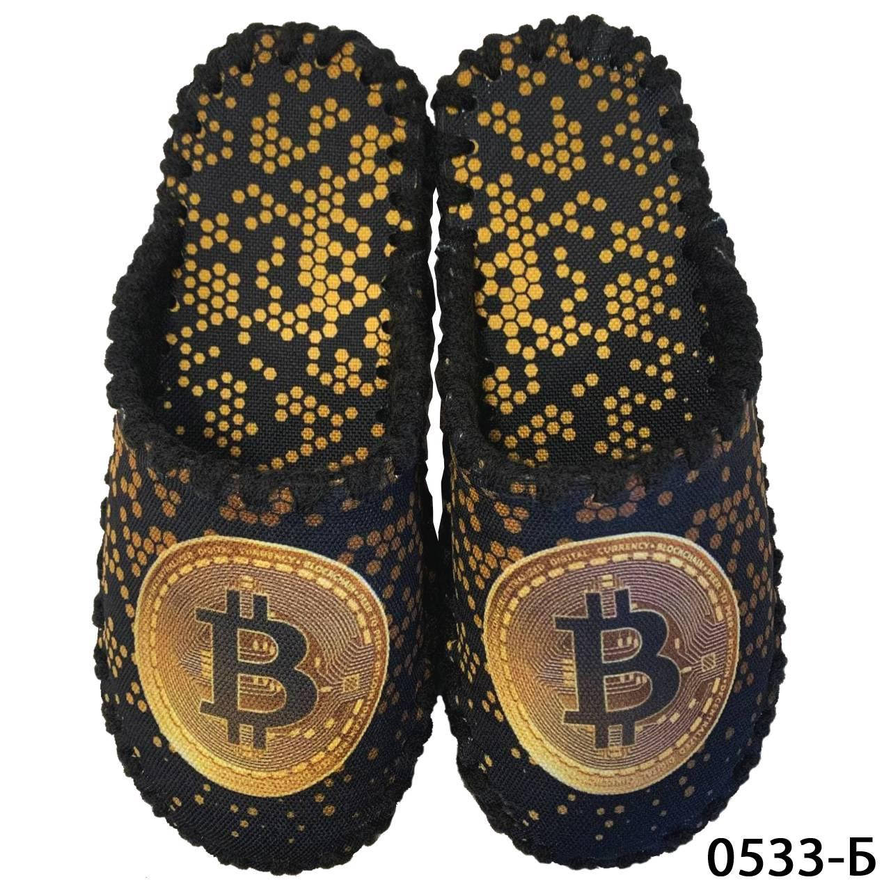 

Мужские фетровые тапочки ручной работы «Bitcoin» Биткоин (VD-0533 Б )