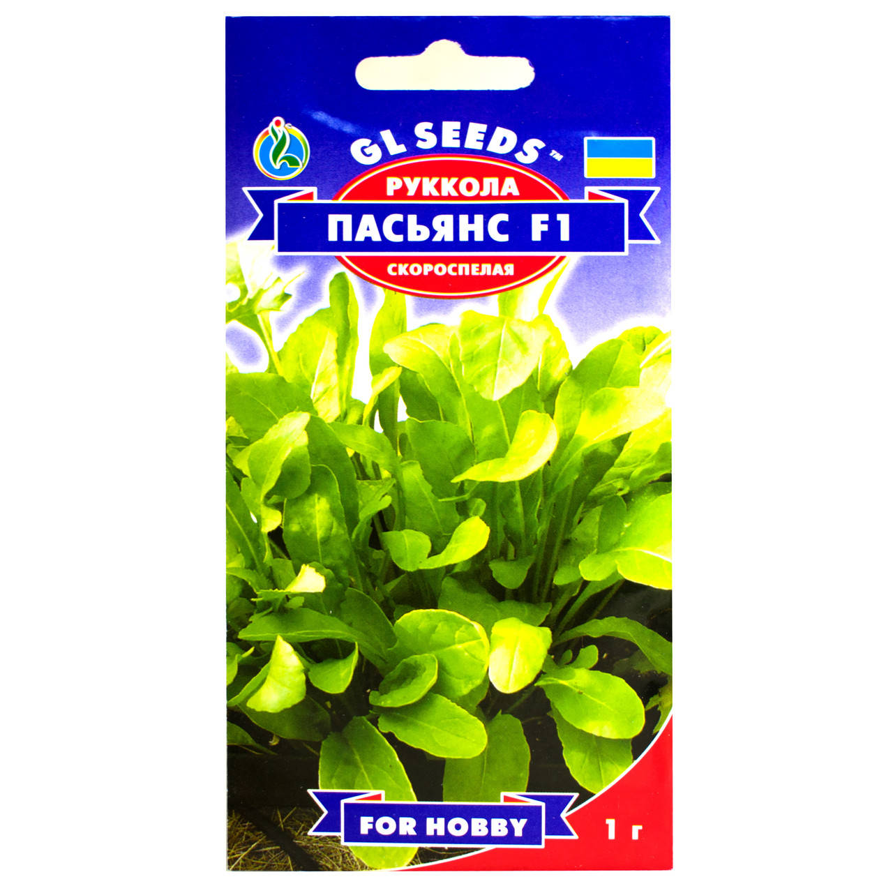 

Руккола Пасьянс F1 1 г Gl Seeds