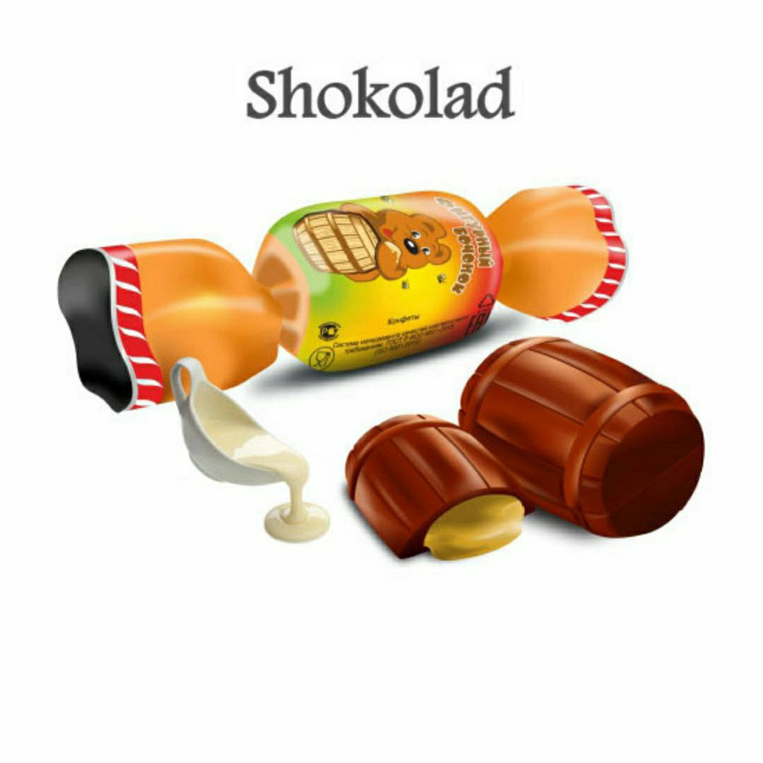 

КОНФЕТЫ «ФИГУРНЫЙ БОЧОНОК»
