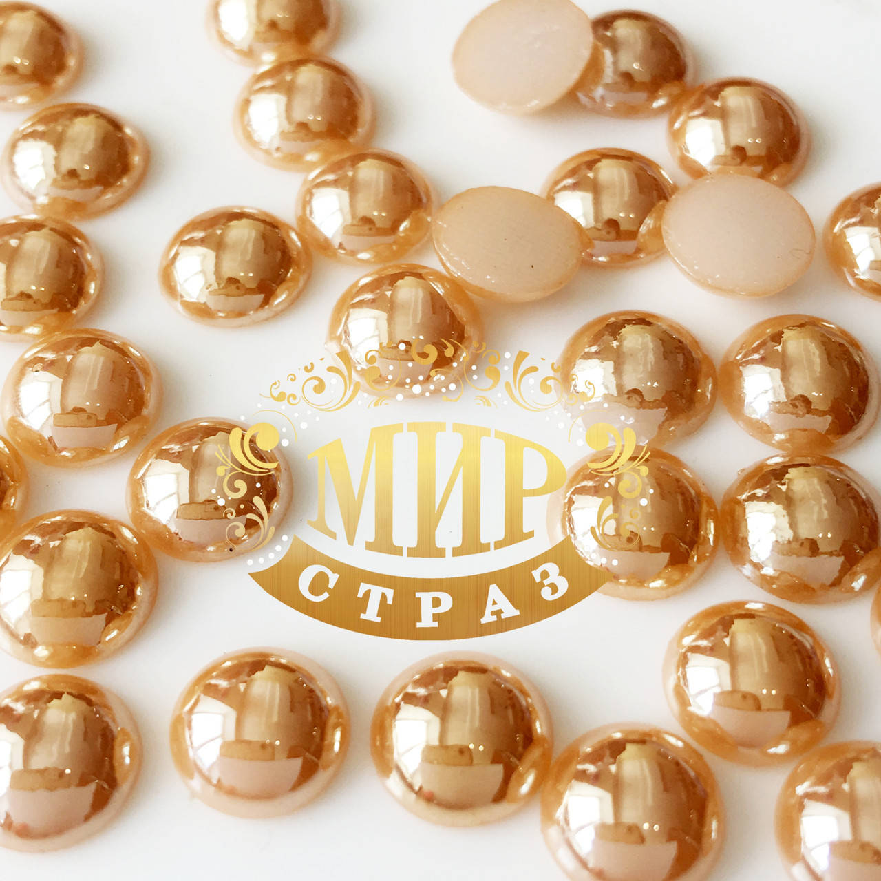 

Термокерамические полусферы Gold Peach 50шт/уп (РАЗМЕР НА ВЫБОР)