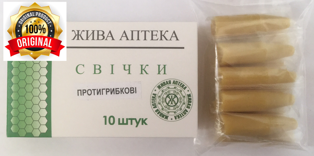 

Фито-свечи противогрибковые, Зелёный