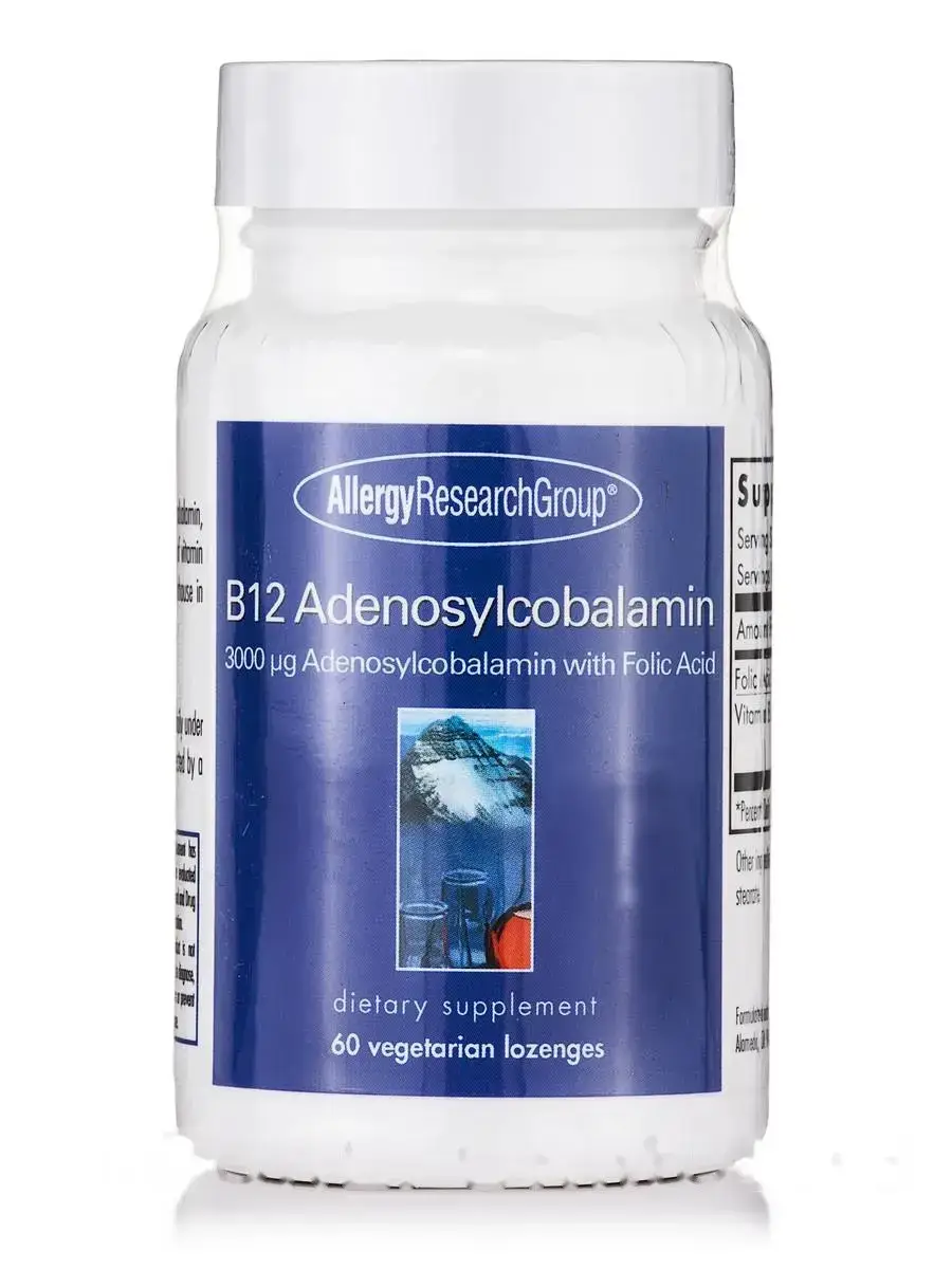 

B12 Adenosylcobalamin, 60 Vegetarian Lozenges