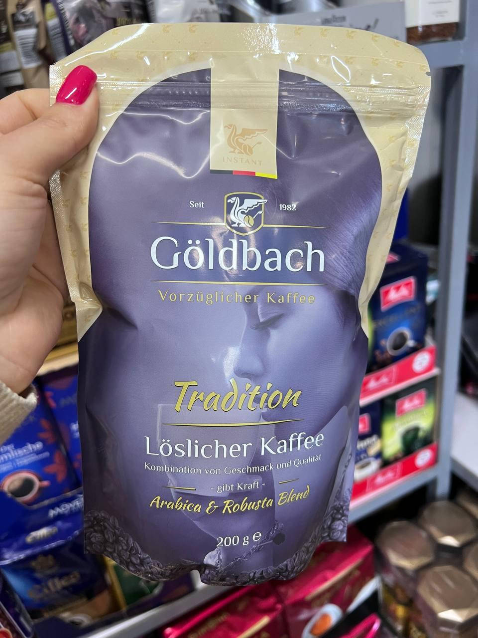 

Растворимый кофе ☕️ "Goldbach Tradition" 200 гр. Германия