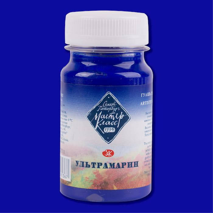 

Фарба гуашева, Ультрамарин, 100мл, МК