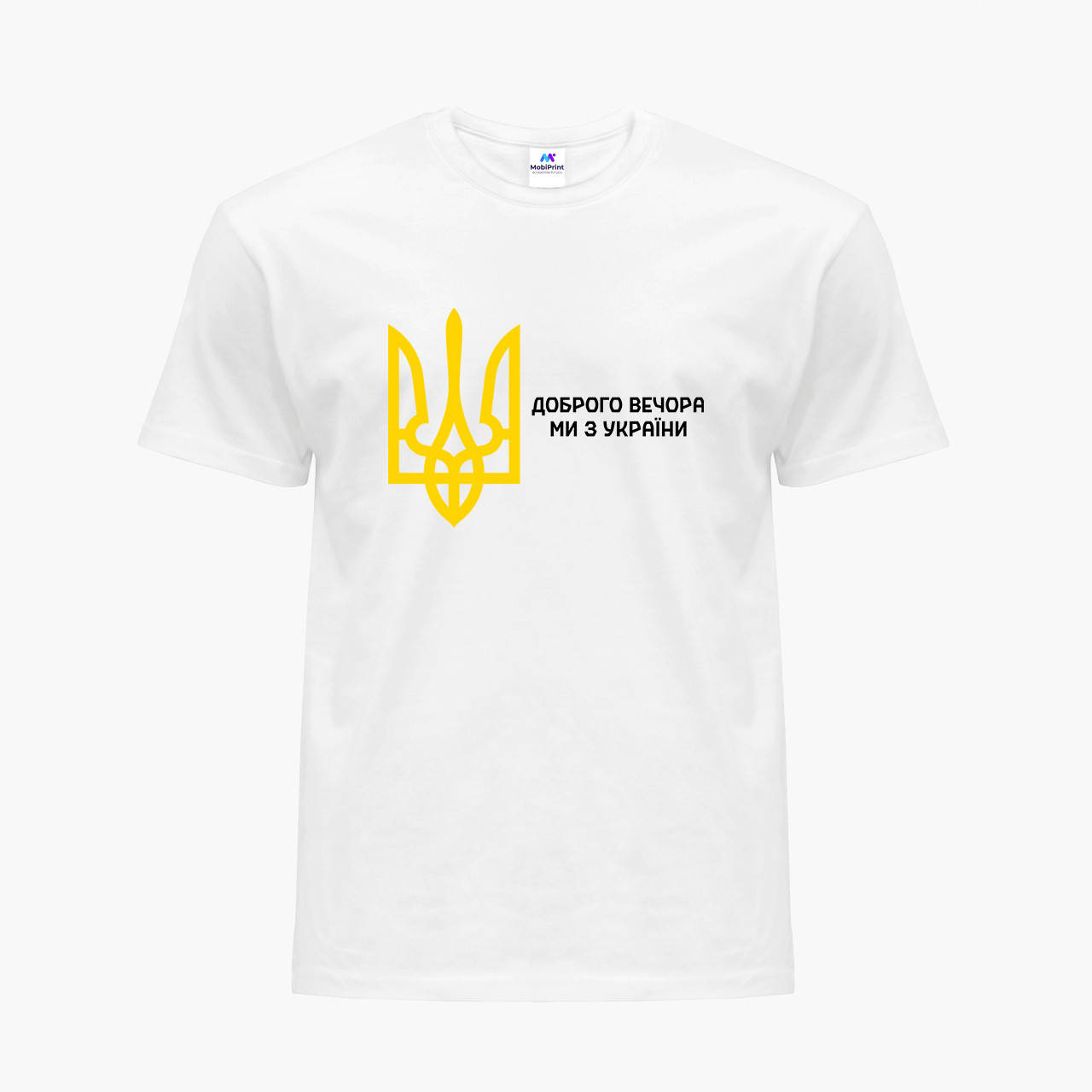 

Футболка женская Добрый вечер, мы с Украины! (Good evening, we are from Ukraine!) Белый (8976-3696)