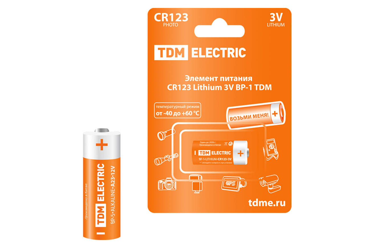 

Элемент питания CR123 Lithium 3V BP-1 TDM