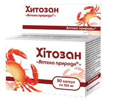

ДАНАЯ Хитозан 90капс.хитин
