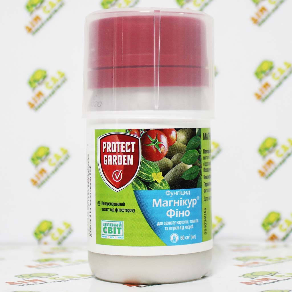 

Protect Garden Фунгицид Магникур Фино, 60мл