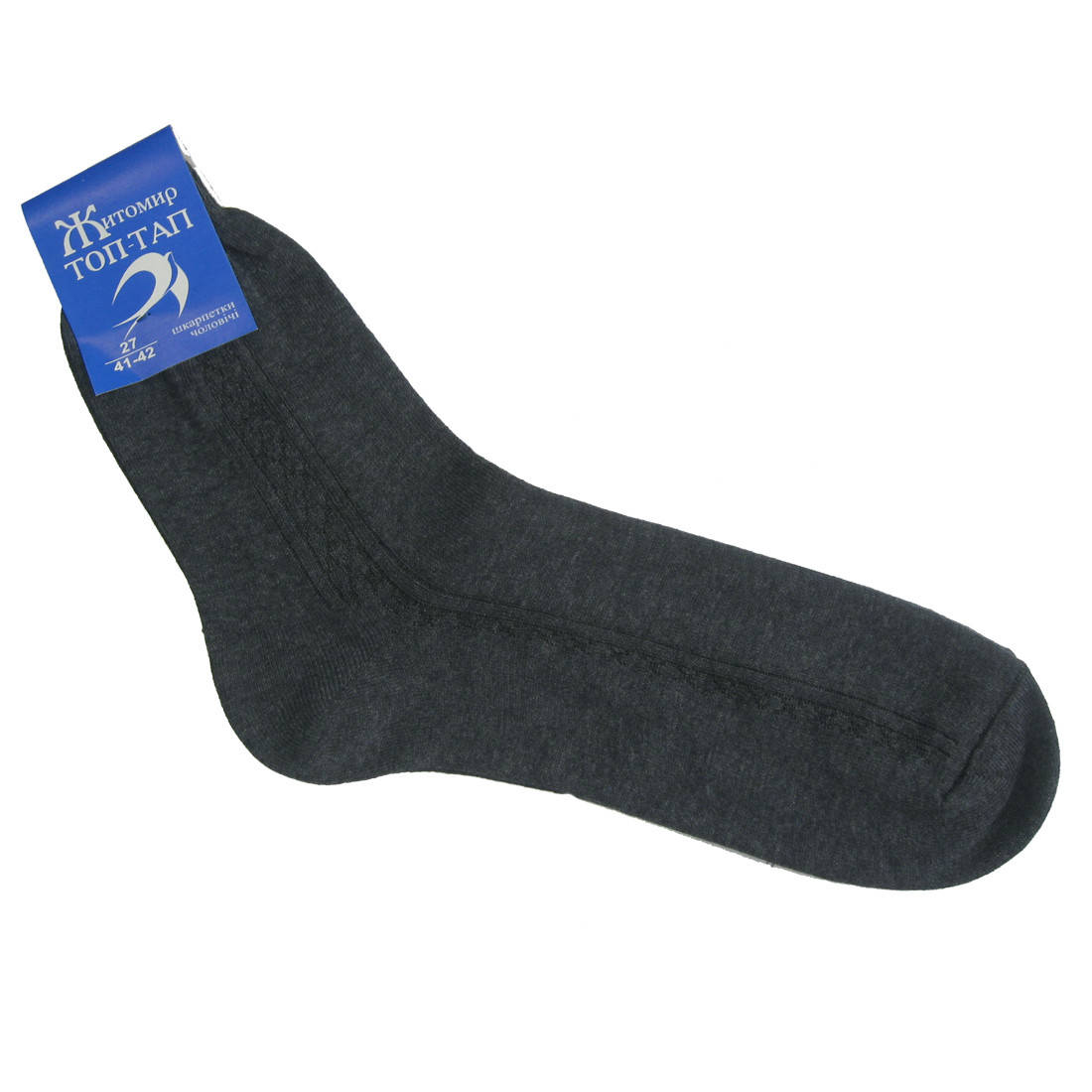 

Мужские носки ТОП-ТАП от 11,40 грн./пара (гладь, джинсовые) 27 / L / 41-42