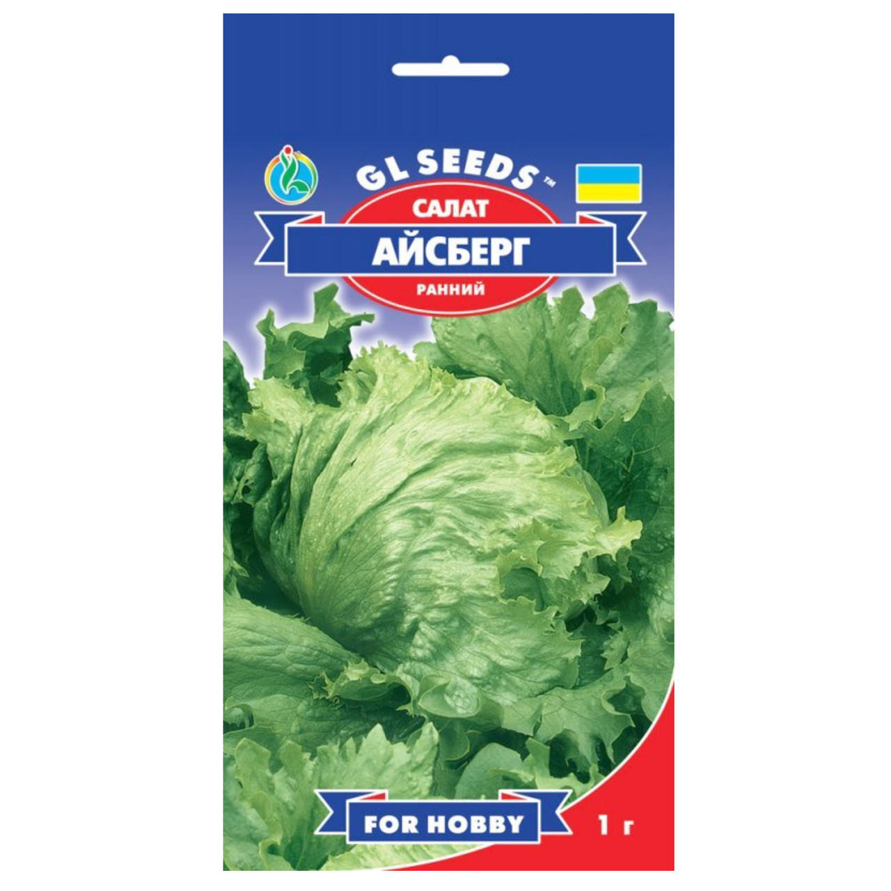 

Салат кочанный Айсберг 1 г Gl Seeds